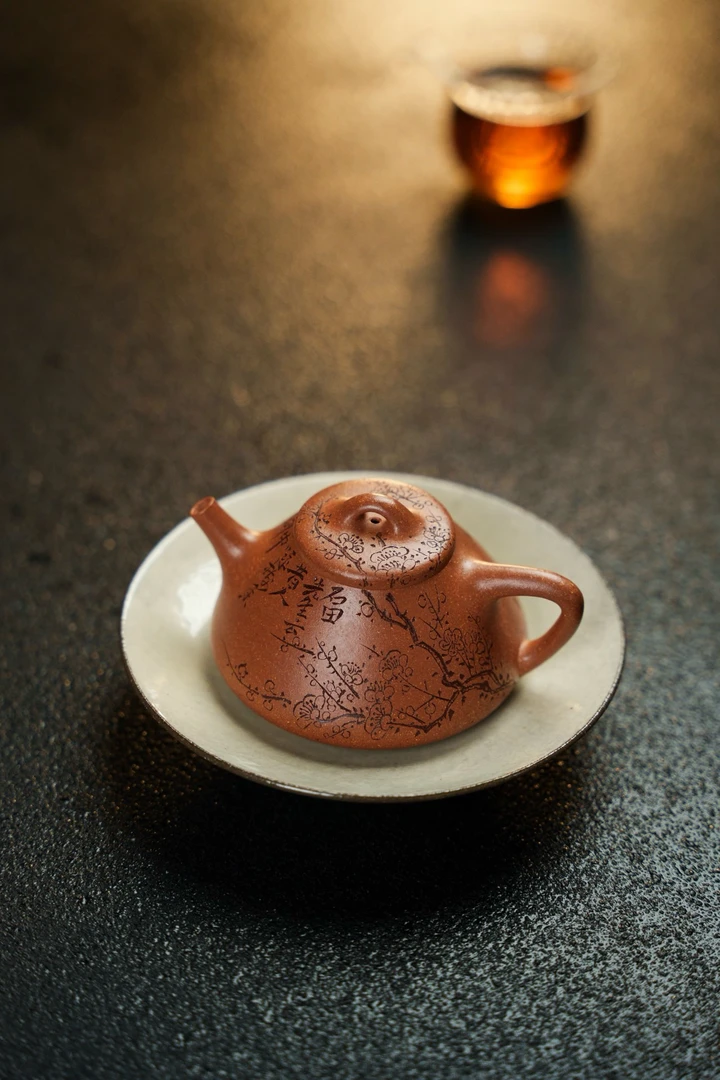 精品紫砂壶子冶石瓢·经典·160cc 原矿黄降坡