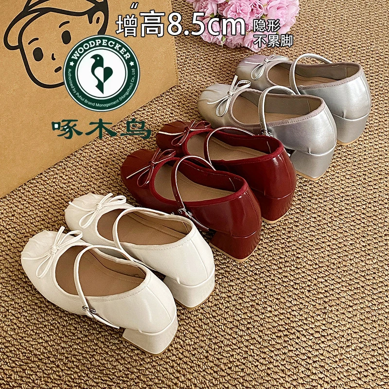 啄木鸟内增高2cm芭蕾风一字带软底玛丽珍鞋复古时尚圆头粗跟单鞋