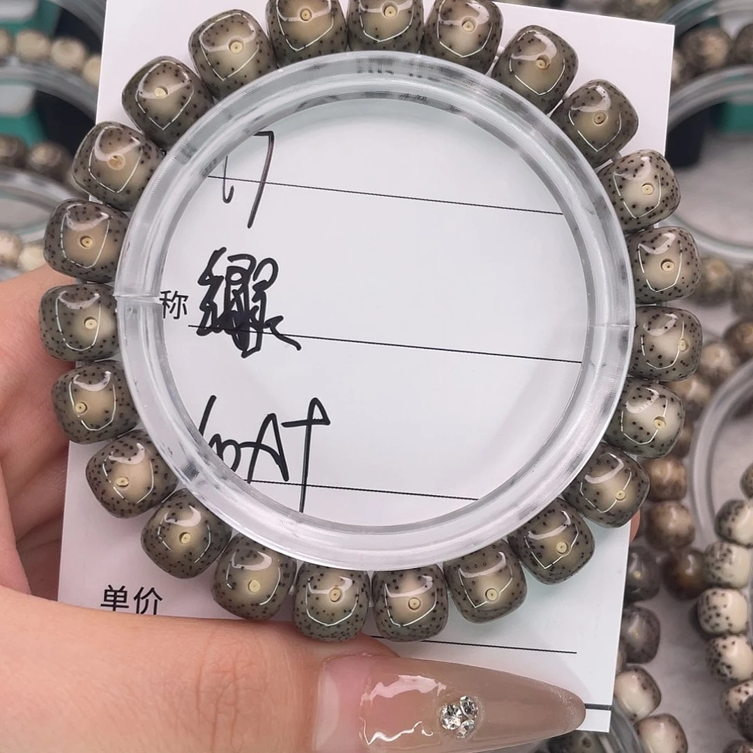 无***尊手串星月菩提17绿灵