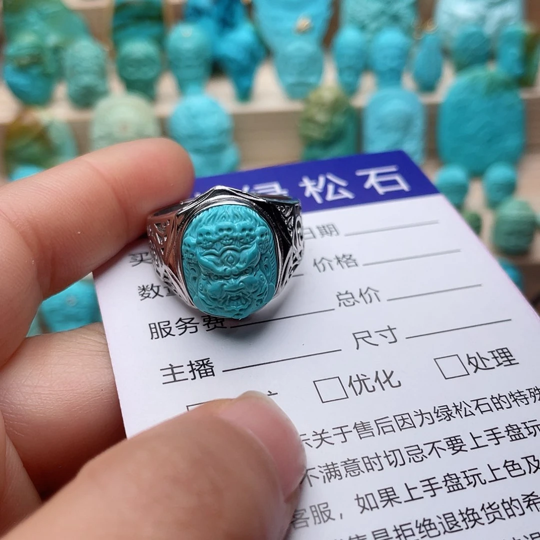 绿松石颈饰未镶嵌哈*