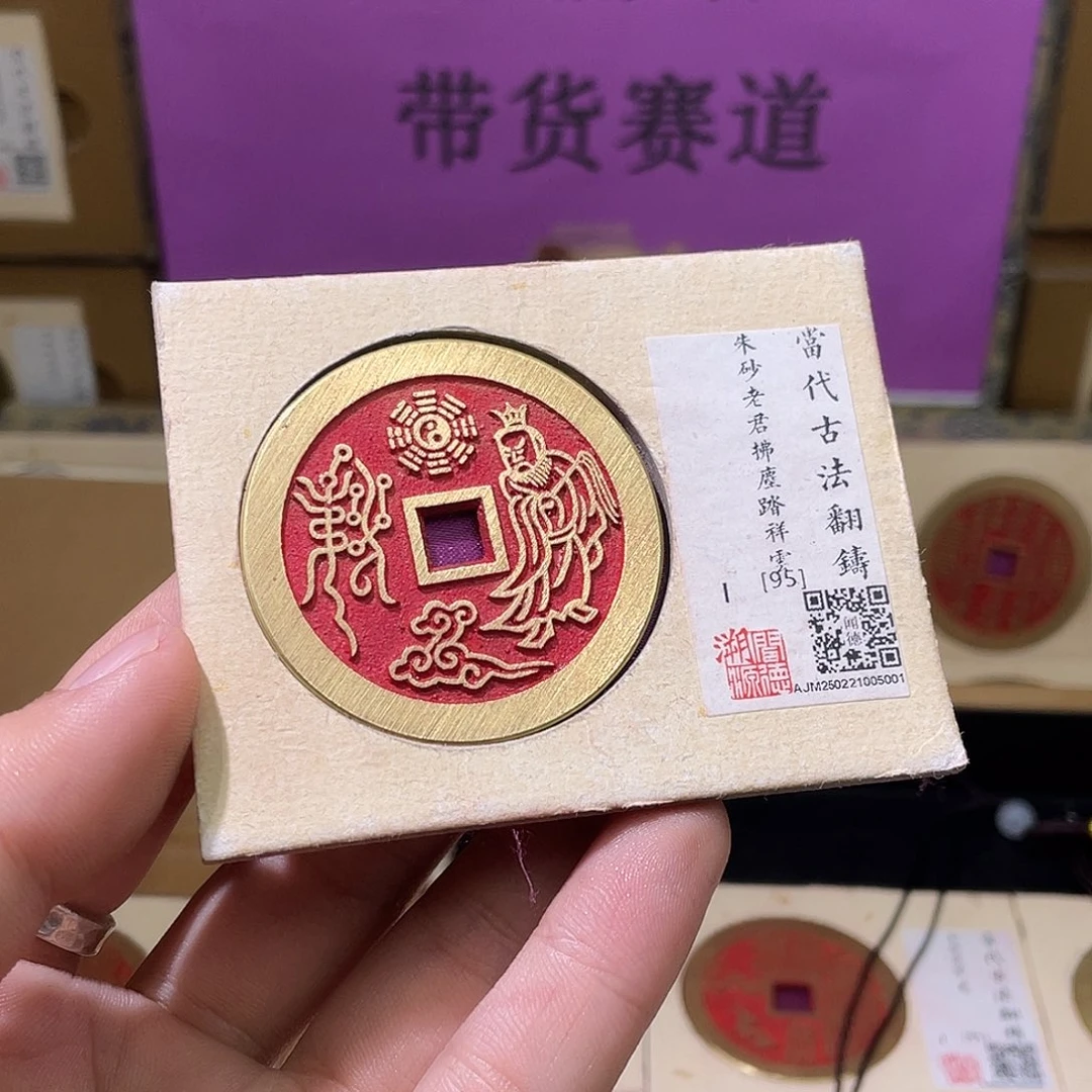 铜现代仿制工艺品