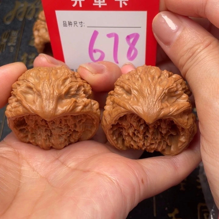 吊坠桃核文玩的好