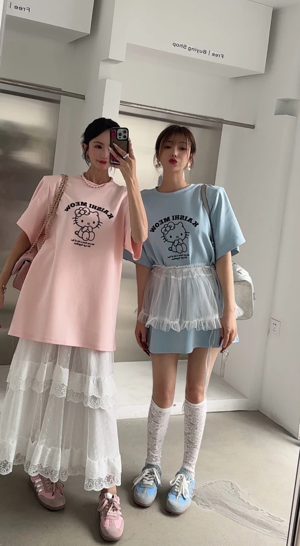 2025年新款韩版纱纱ins风屁帘