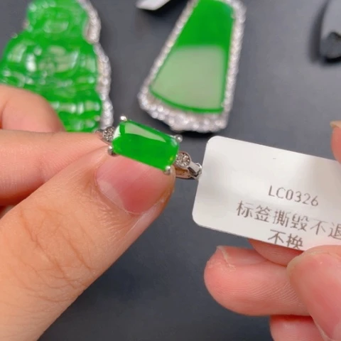 【闪购商品】颈饰银S925镶嵌翡翠翡翠
