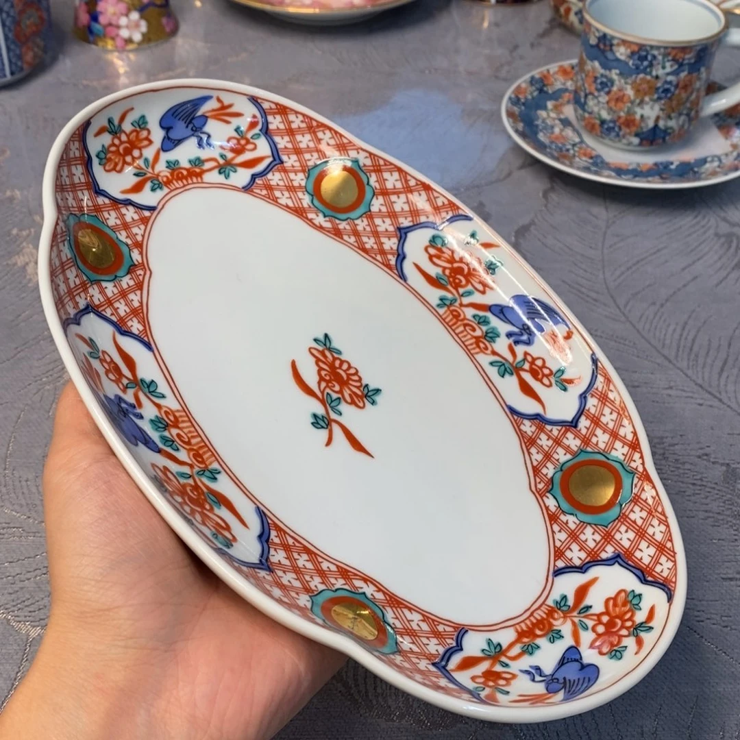 24 厘米——小杨瓷器甄选
