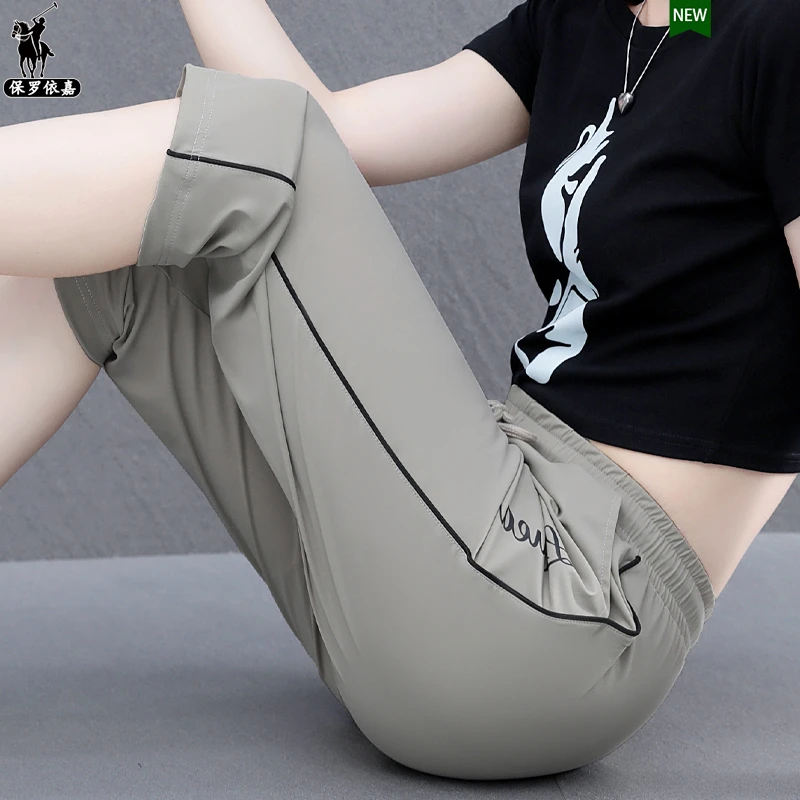 品牌冰丝七分裤女夏季薄款大码宽松休闲运动裤外穿速干直筒中裤女