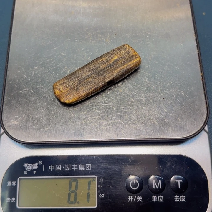左***右线香奇楠沉香紫奇料
