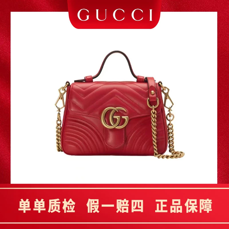 99新 GUCCI/古驰 马蒙双G logo邮差包红色gucci包包marmont