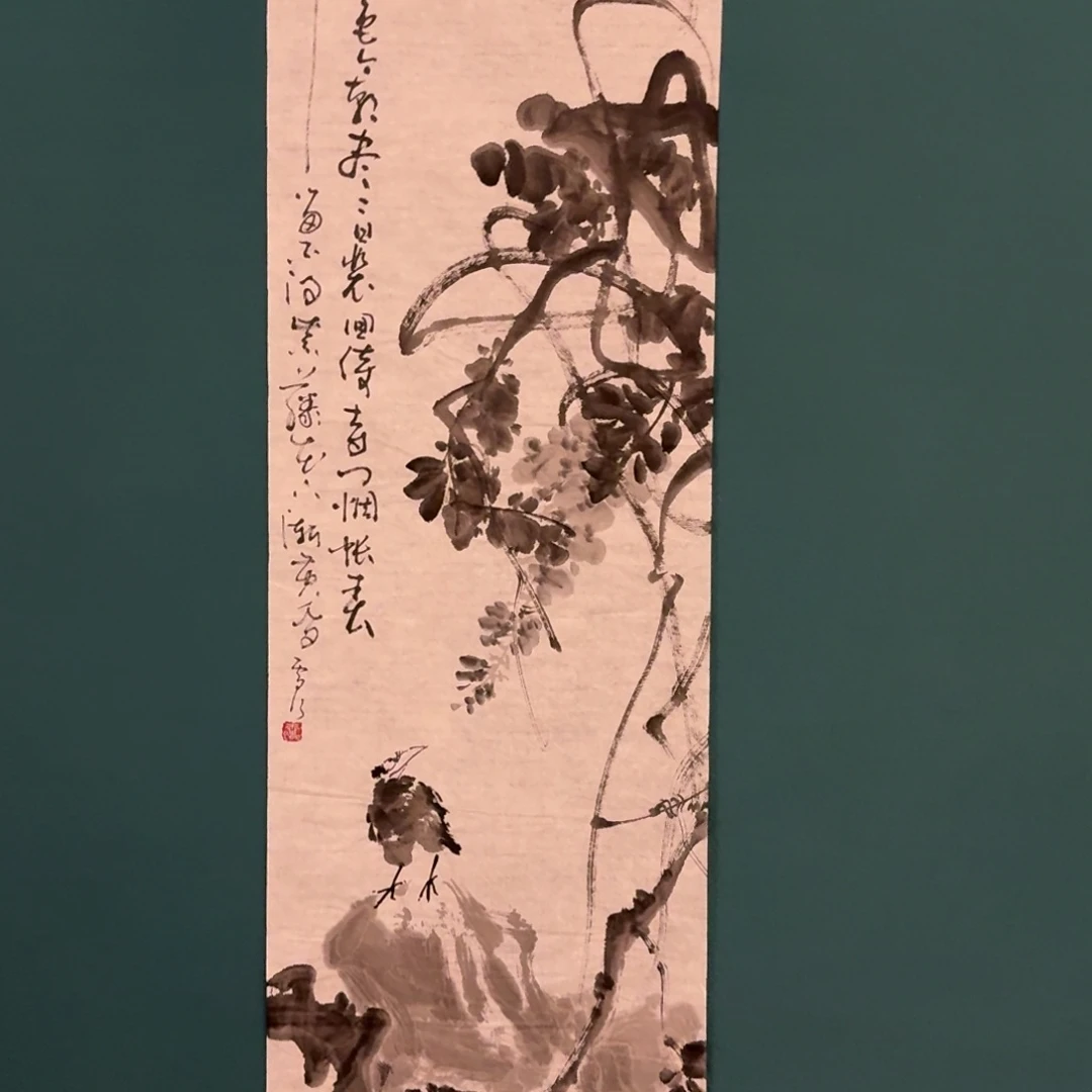 国画雷公老师作品画作