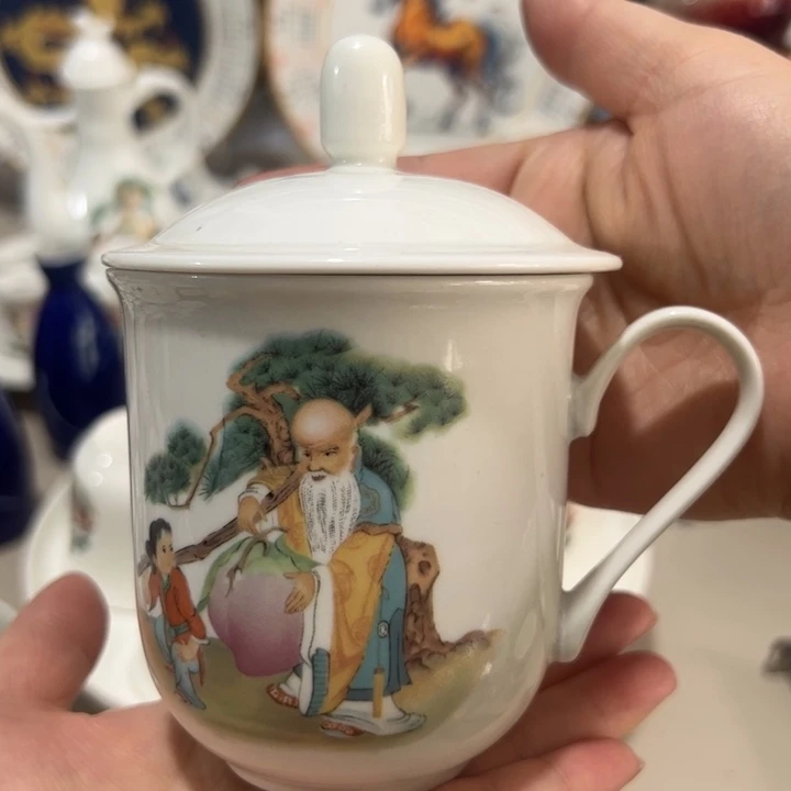 瓷片陶瓷制品寿星盖杯240毫升两个