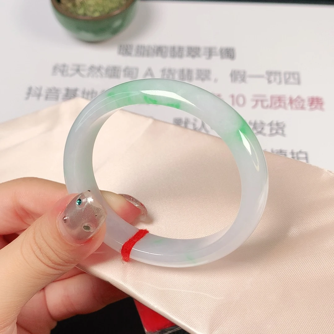 翡翠手镯未镶嵌缅甸天然1600