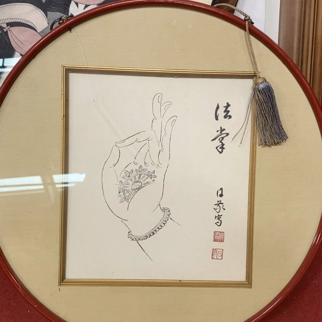 云*哥精品剪纸年画作品