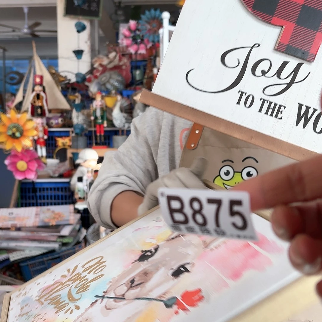 核桃木/黑胡桃（胡桃木）