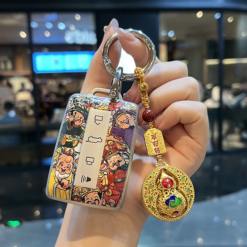 专用坦克300钥匙套500hi4t男400三百五百700hi4t车壳扣高档国风款