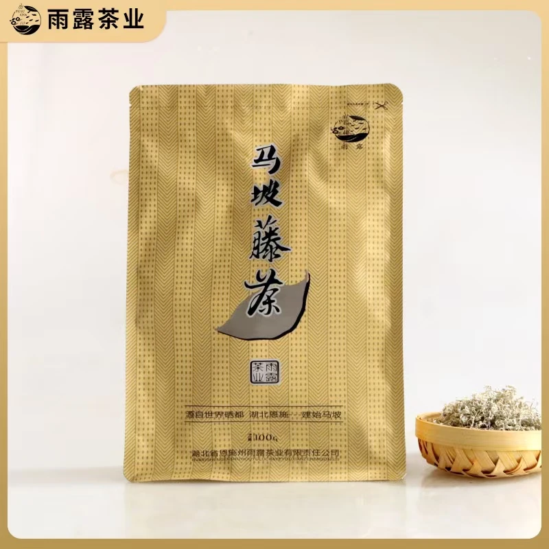 湖北恩施雨露马坡藤茶