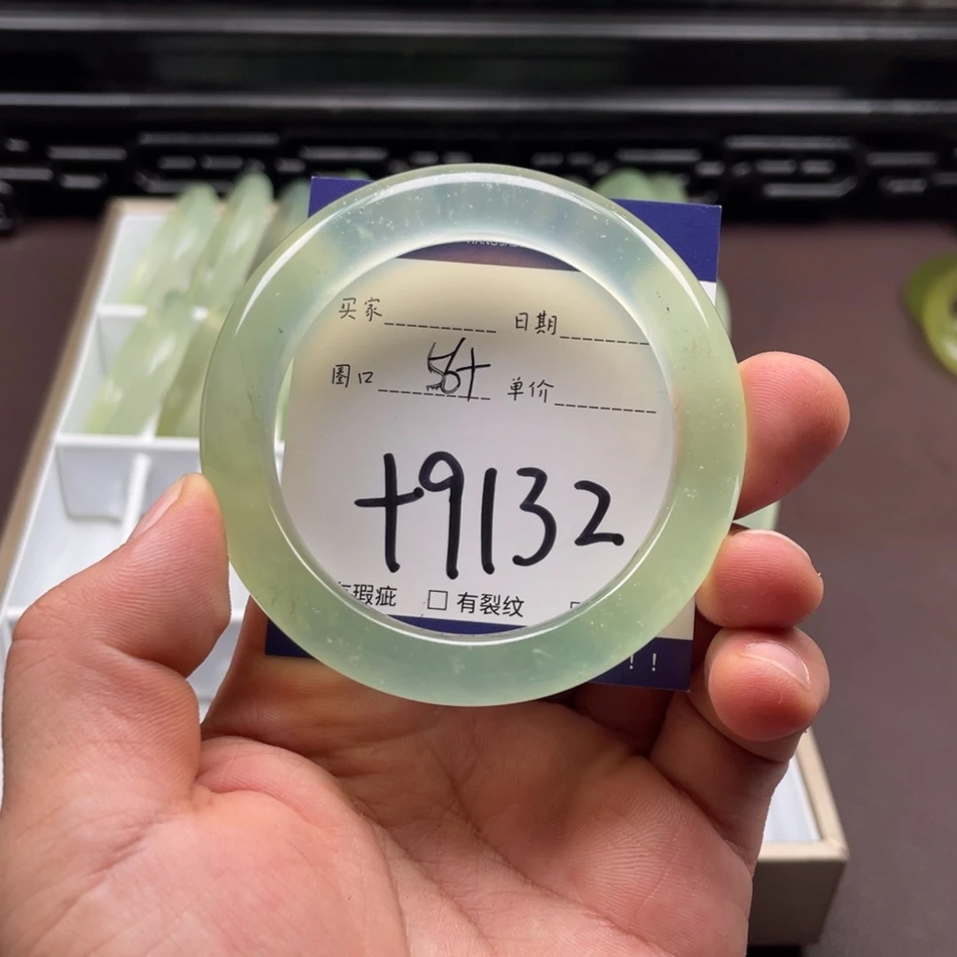 岫玉未镶嵌手镯手镯