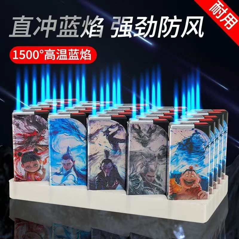 新款哪吒蓝焰直冲金属防风打火机创意高颜值可充气爆款男友礼物
