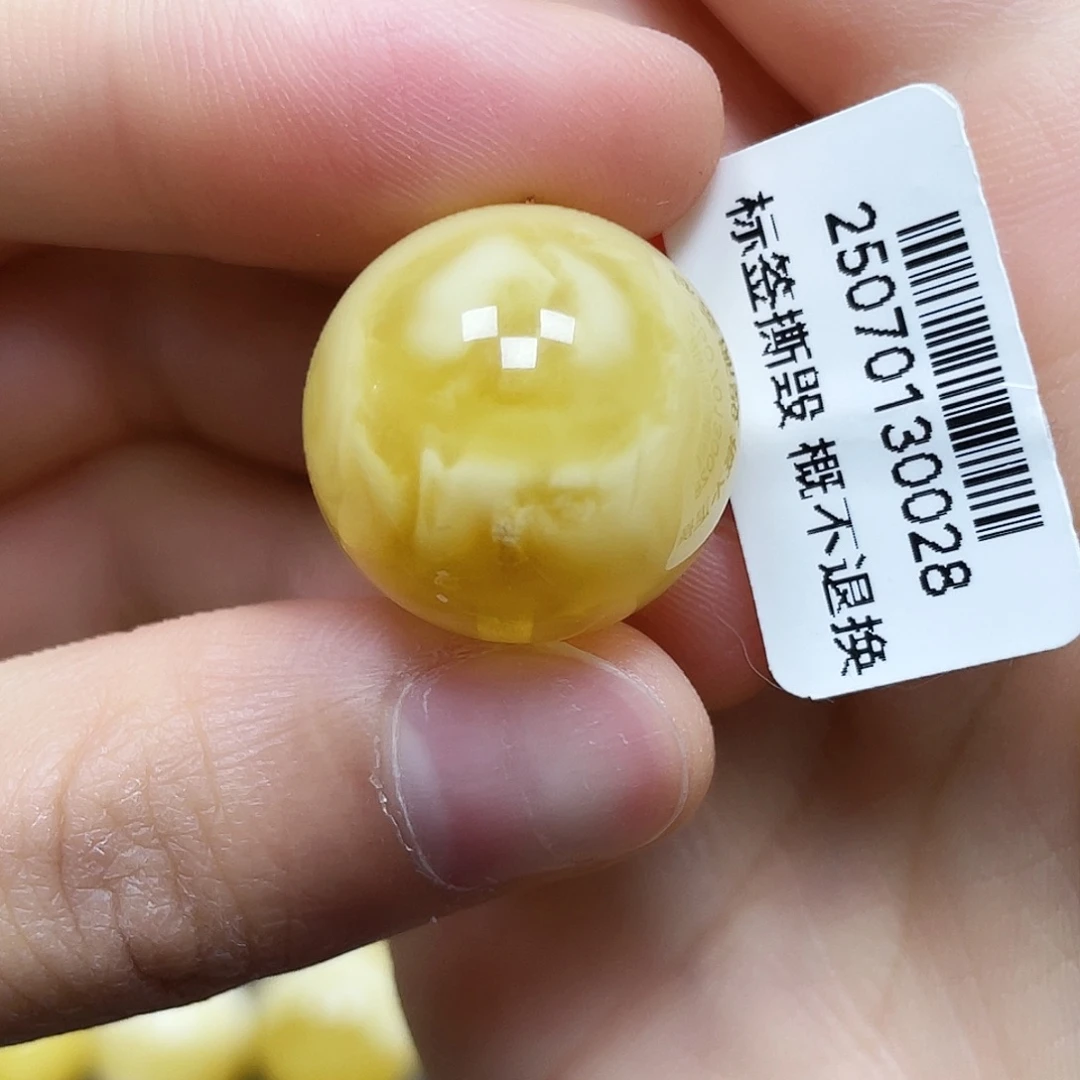 蜜蜡未镶嵌裸石19.3mm.瑕