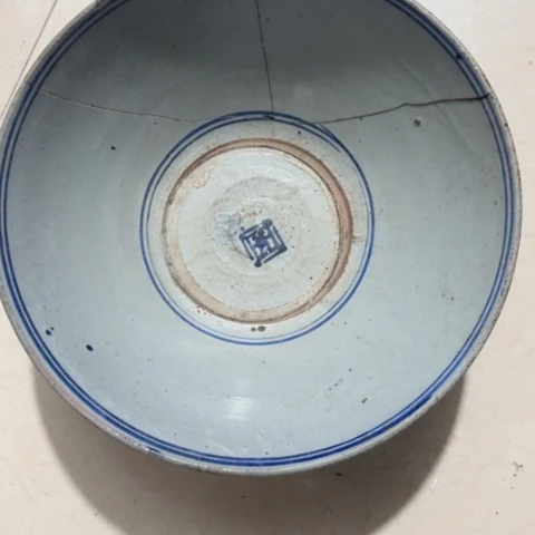 香榧木孤**孤Tgfhgfhvvhvhbchvvhvv