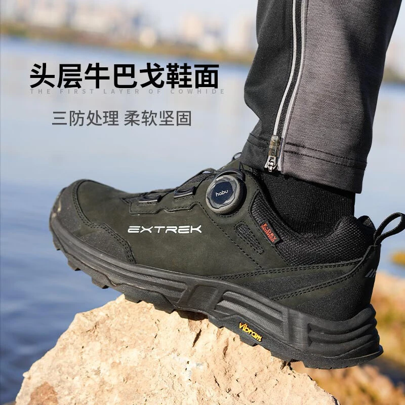 [买鞋送袜子]天越 男款头层皮 全防水V底旋钮系带徒步鞋
