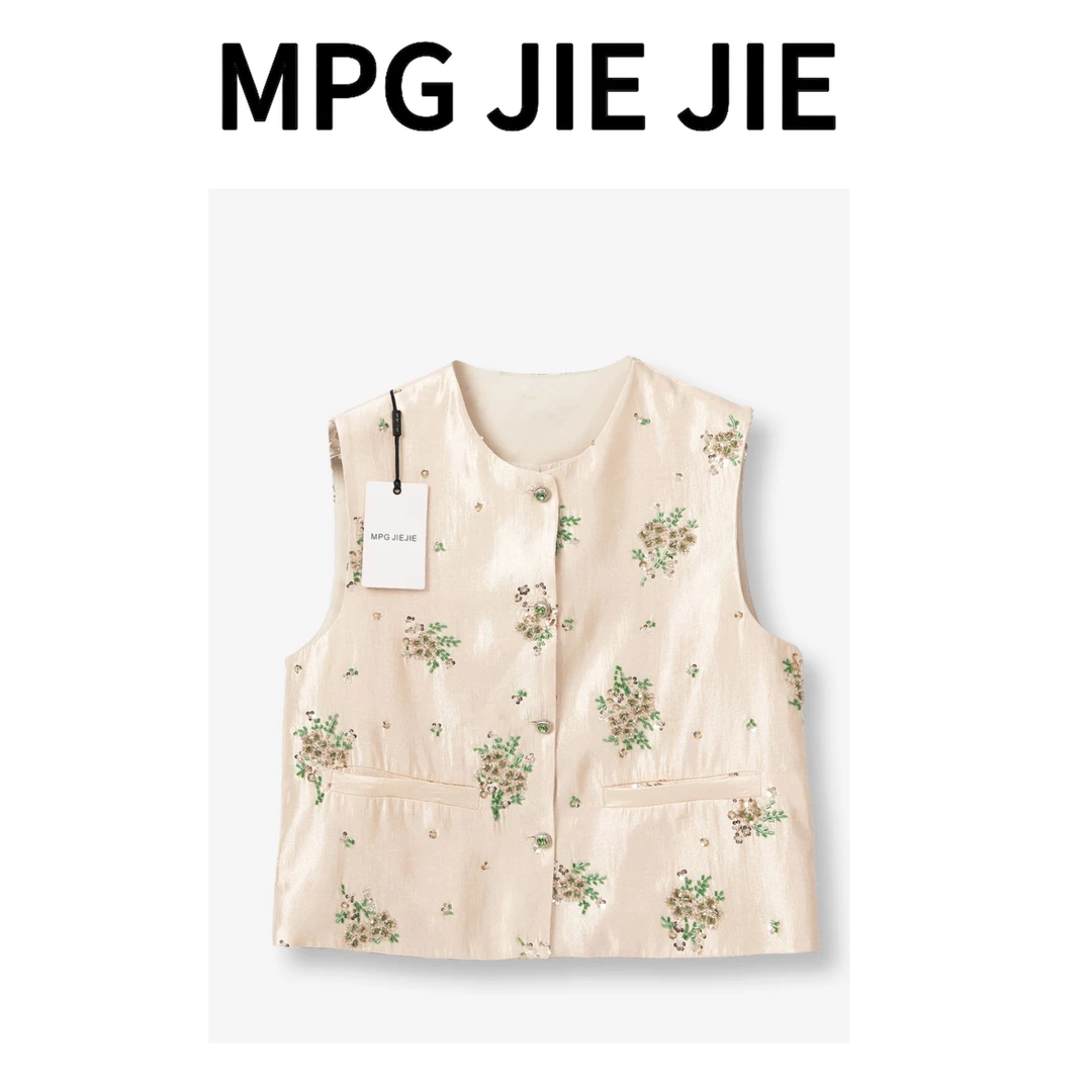 MPG JIEJIEMPG JIEJIE【时光之韵】春夏外穿亮片钉珠国风马夹