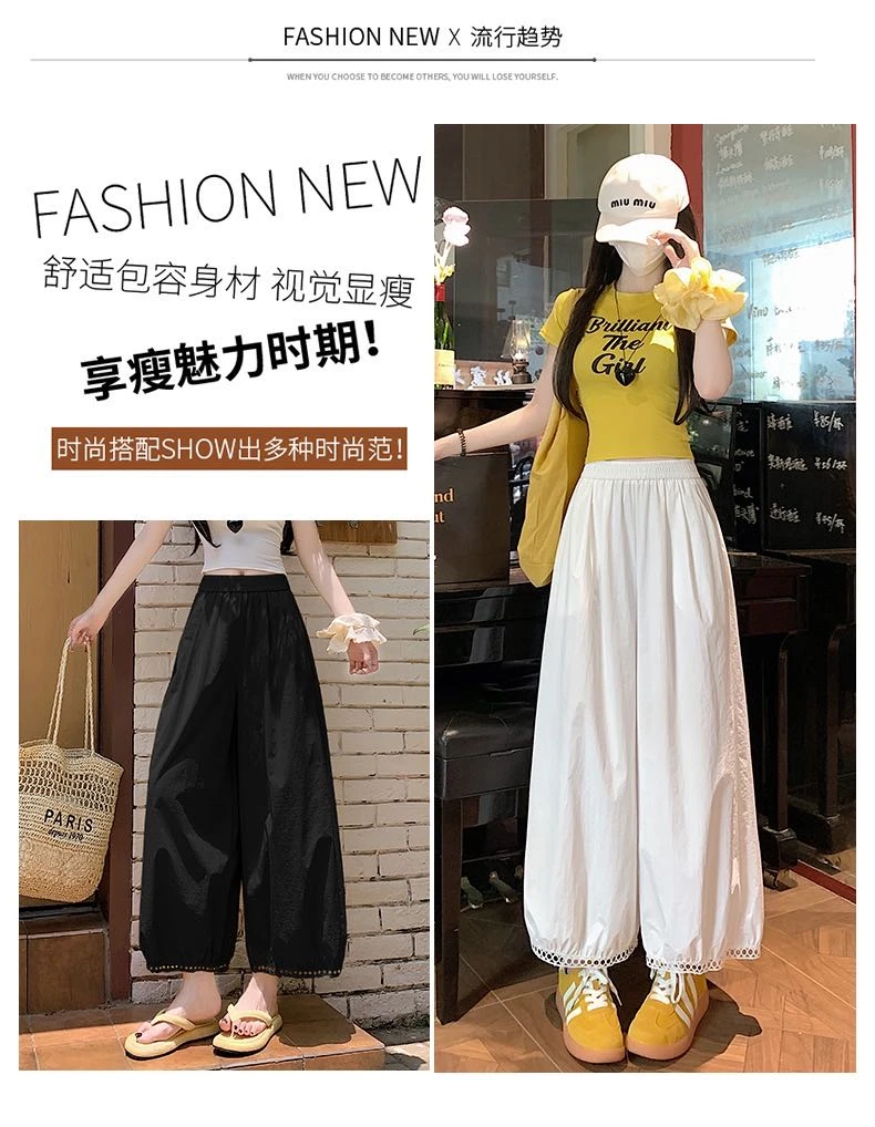 E0754~镂空蕾丝花边灯笼裤~夏日氛围感拉满！亲肤透气美出新高度~