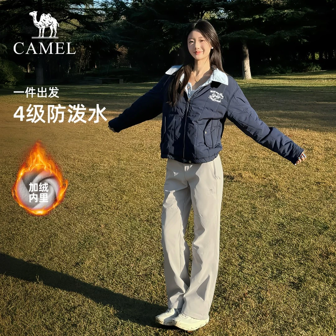 骆驼户外三防软壳裤冲锋裤秋冬直筒中性工装伞兵裤长裤子流光风