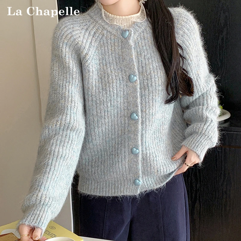 拉夏贝尔秋冬新款甜美温柔风韩系针织开衫女软糯慵懒厚款毛衣外套