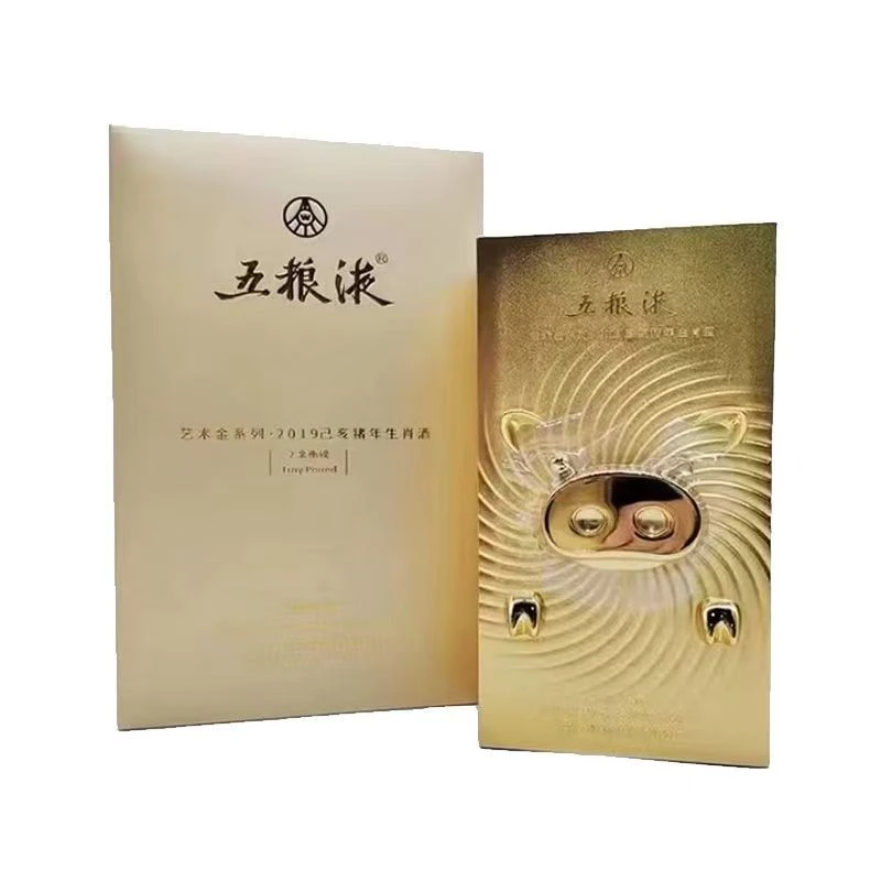 五粮液艺术金 金猪 浓香型白酒 52度829ml