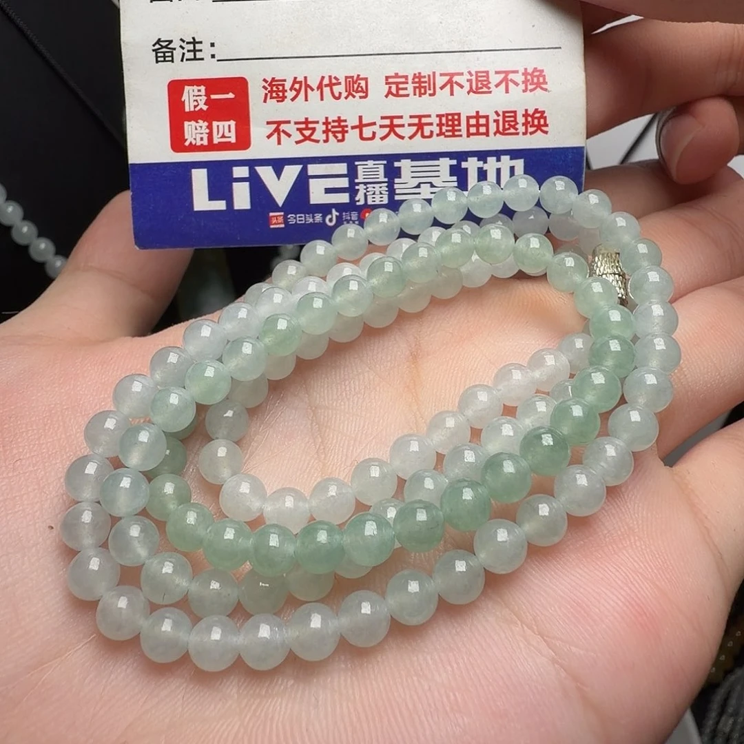 定制翡翠未镶嵌湖水绿项链卡5