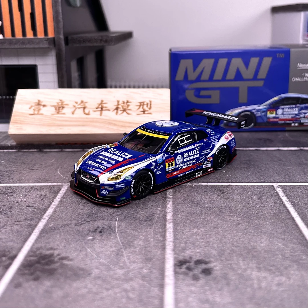 【壹童现货】MINIGT 1:64 尼桑GTR GT3 挂卡 859号 合金汽车模型