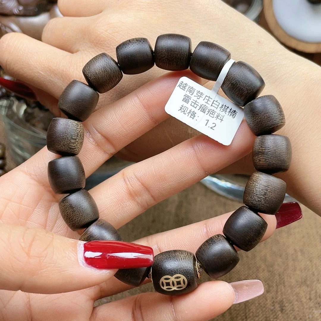 沉香手串用****8越南芽庄白棋楠