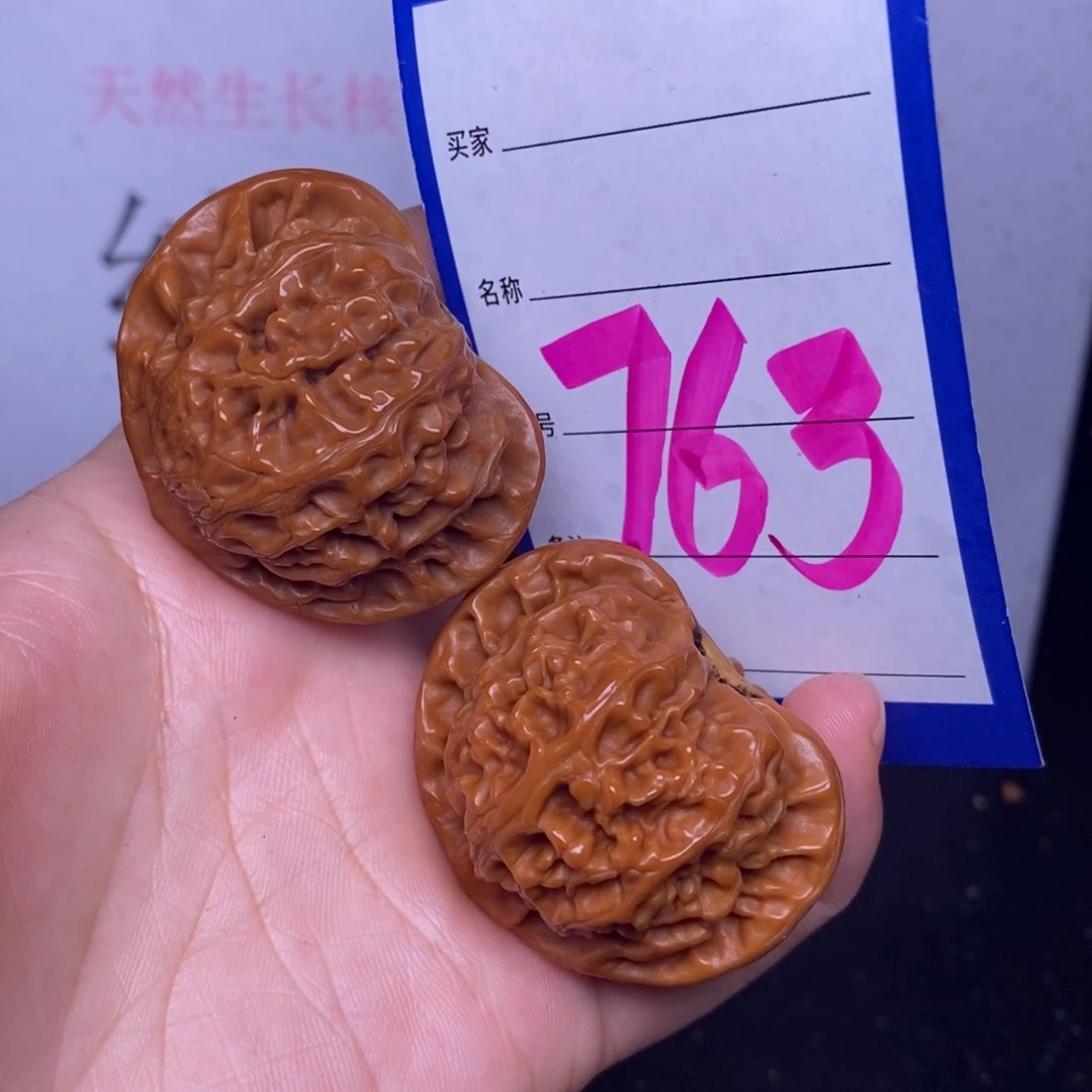 文玩核桃把件763/42宫灯福利