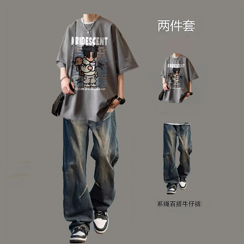 夏季潮牌短袖套装男生高街潮流美式穿搭酷帅青少年三件套衣服一套