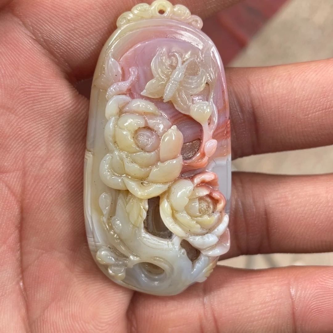 南红玛瑙吊坠未镶嵌