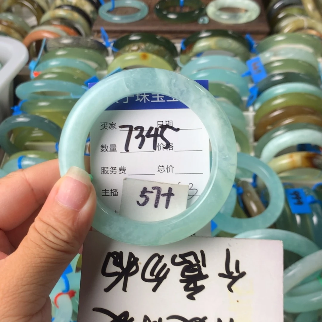 蛇纹石玉未镶嵌手镯7345