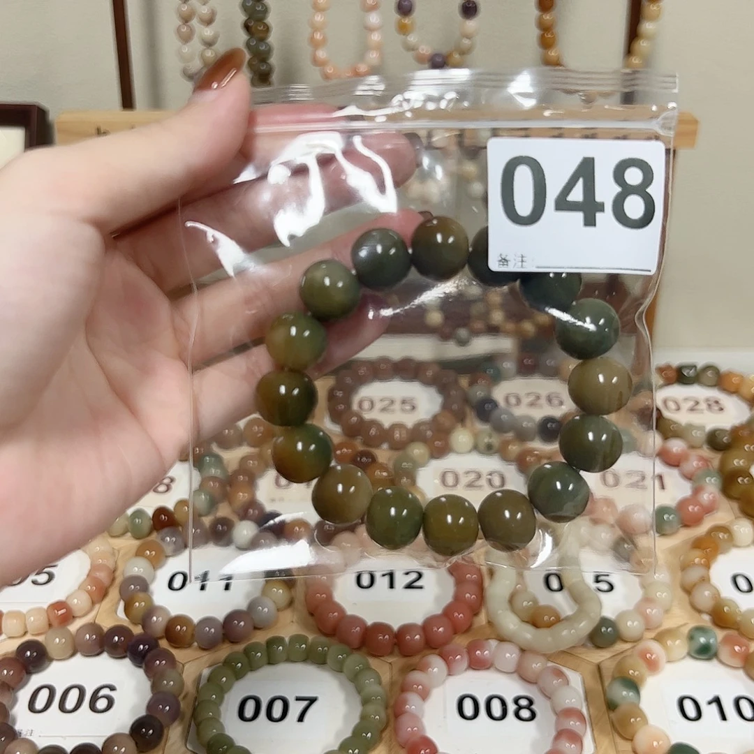 爱***孩白玉菩提吊坠菩提