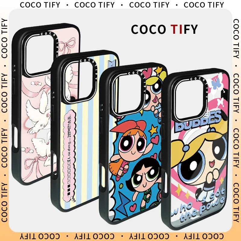 COCOTIFY磁吸换背板手机壳黄蓝条纹套装苹果16promax/15/16/13