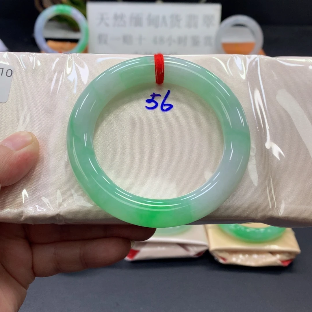 翡翠手镯未镶嵌56圈口
