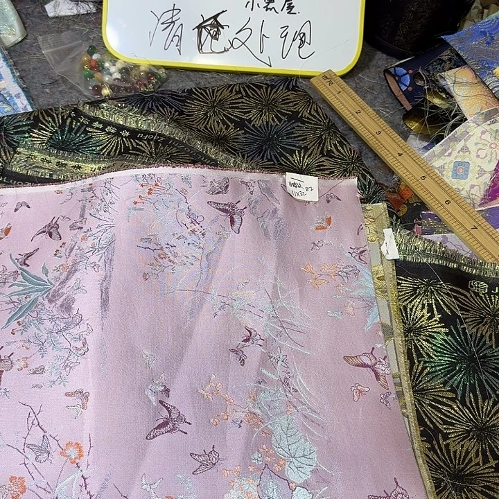 刀口布刀口布刀布刀