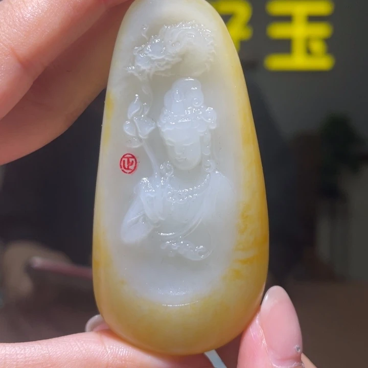 和田玉未镶嵌颈饰D2