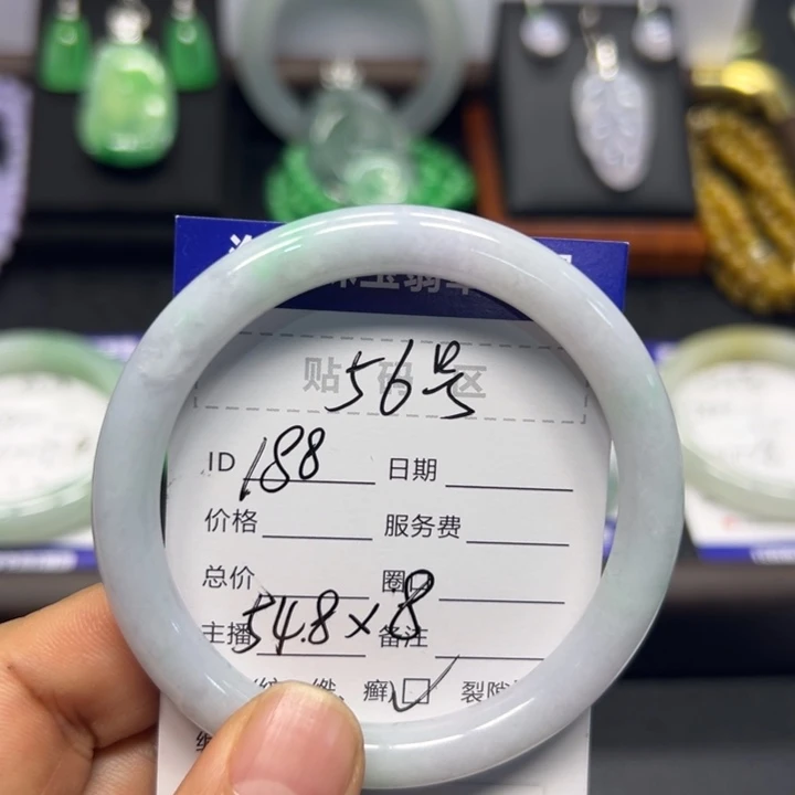 翡翠未镶嵌手镯56号园条55