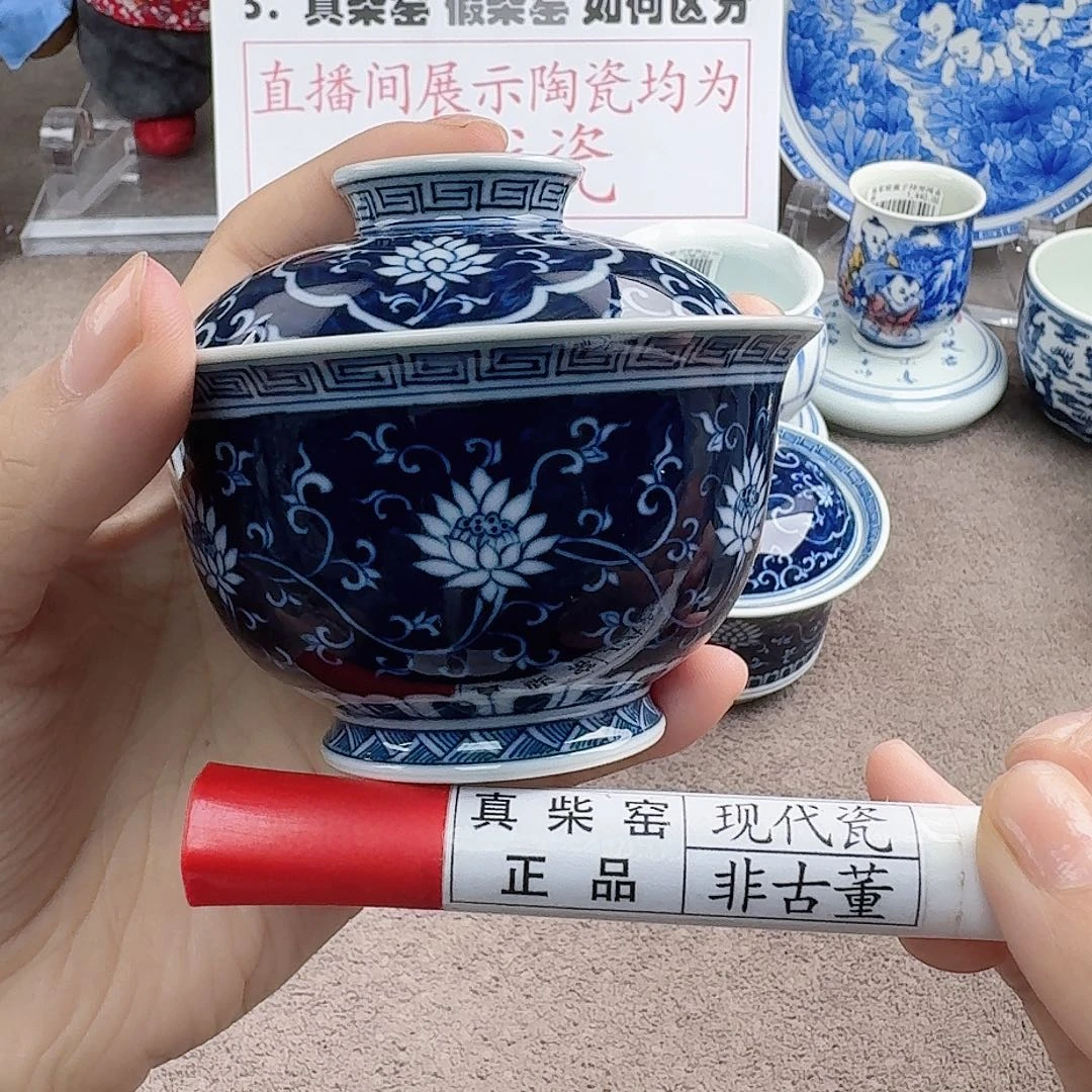 陶瓷艺术设计中心