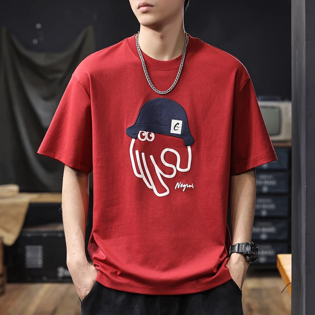 U&PURA清爽短袖t恤男款夏新款潮牌趣味立体印百搭舒适简约潮流T恤