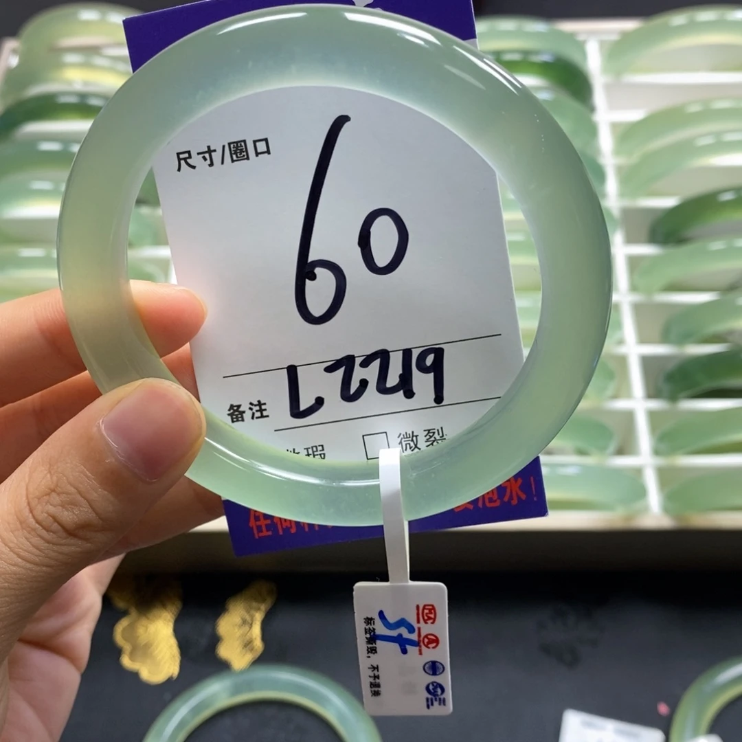 岁***金蛇纹石玉未镶嵌手镯