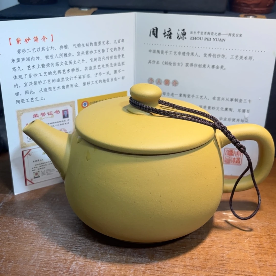 茶壶紫砂紫砂壶泡茶的