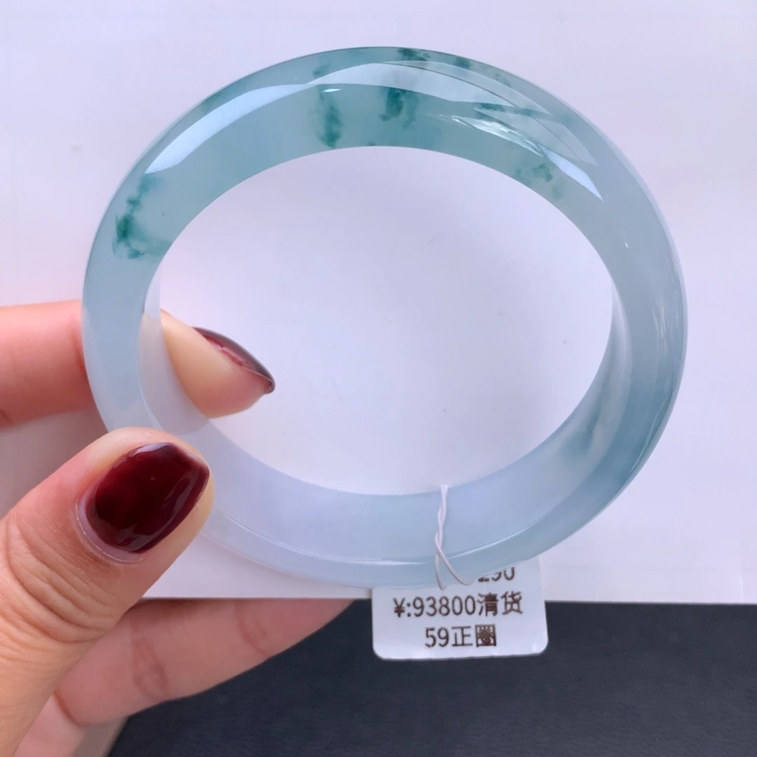 翡翠手镯未镶嵌冰胶蓝花轮胎手镯