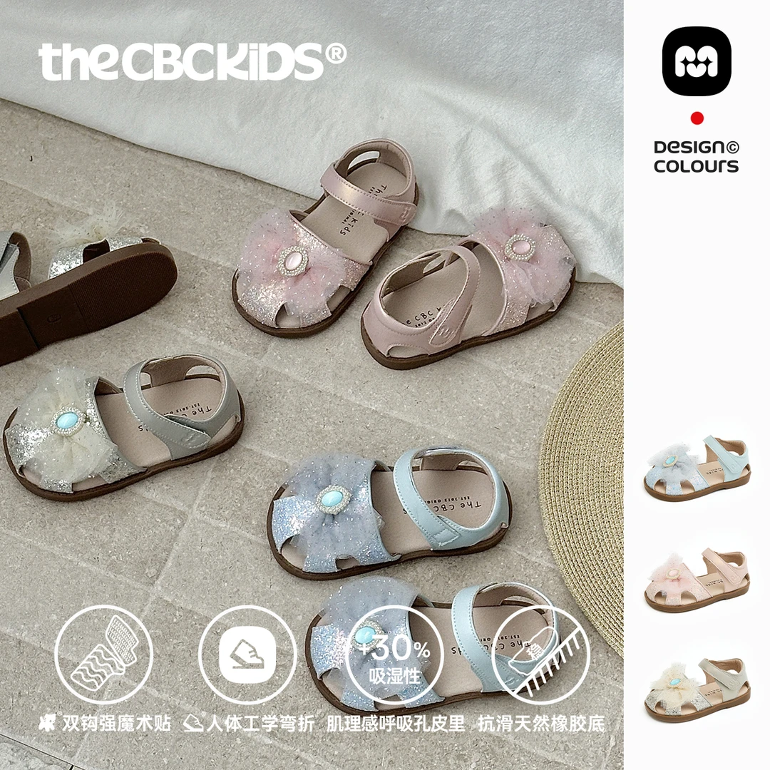 『TripleCharm』梦幻公主风童鞋夏季蝴蝶结宝石儿童凉鞋255185