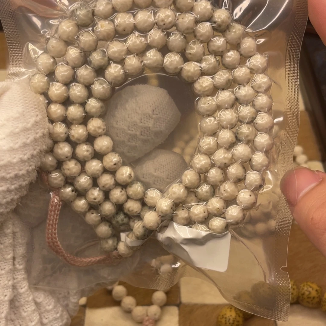 星月菩提吊坠7.改无相108