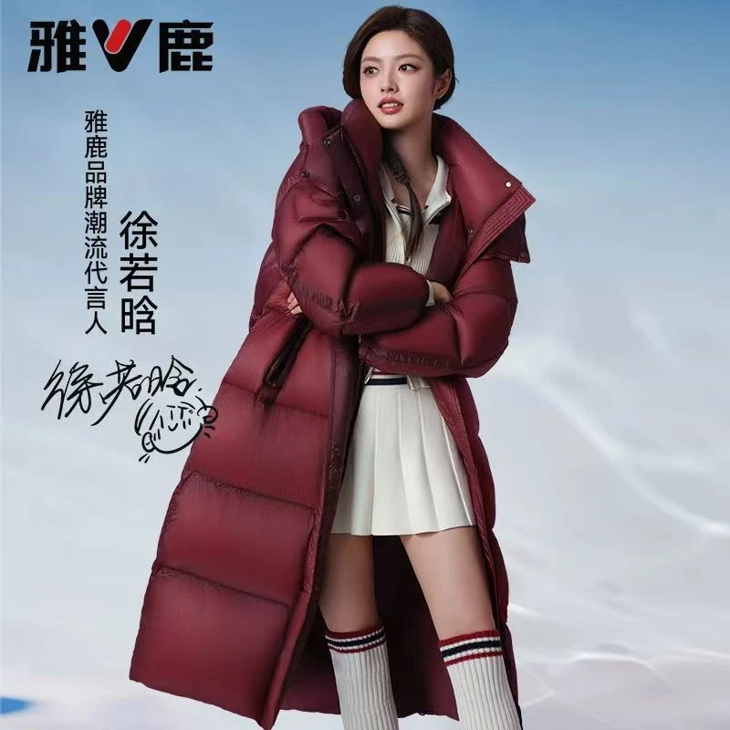 雅鹿 1972[琥珀流光}长款时尚可拆斗篷羽绒外套连帽修身